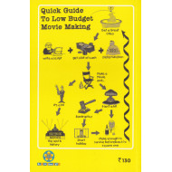 ஜீரோ பட்ஜெட் ஃப்லிம்மேக்கிங்