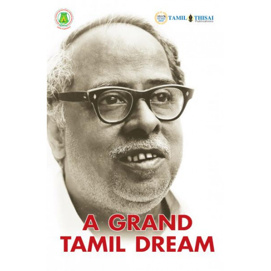 A Grand Tamil Dream