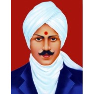 பாரதி தரிசனம் முதல் பாகம்