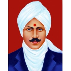 பாரதி தரிசனம் முதல் பாகம்