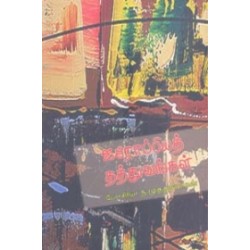 ஐரோப்பியத் தத்துவங்கள் ஐரோப்பியத் தத்துவங்கள்