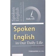 Spoken English in Our Daily Life
