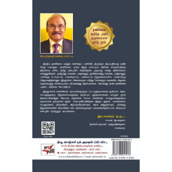 தணிக்கை: தெளிவாக்கமும் செயல்முறைகளும் தணிக்கை: தெளிவாக்கமும் செயல்முறைகளும்