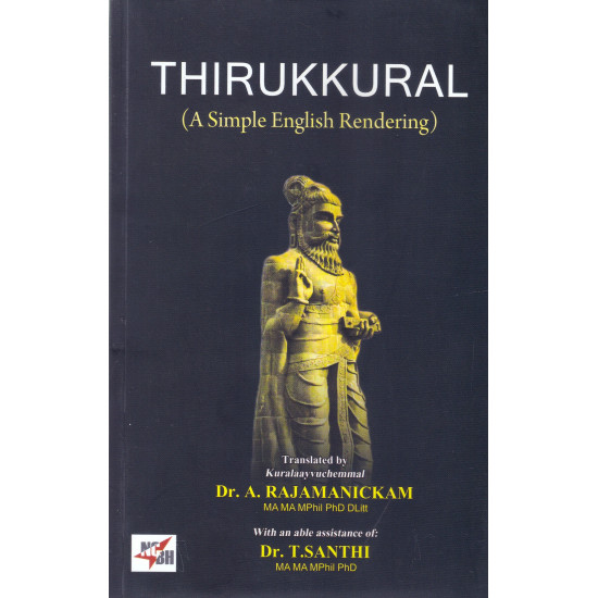 Thirukural (A Simple English Rendering)