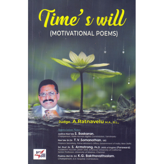 Time's Will (Motivational poems)