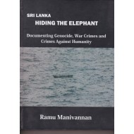 காமராஜ்