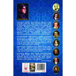 கற்பனாவாதம் கற்பனாவாதம்