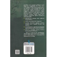 ஆரோக்கிய உணவு