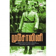 முசோலினி