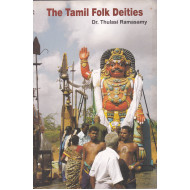 The Tamil Folk Deities