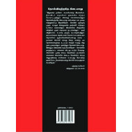 ஜாதி ஒழிப்புப் புரட்சி