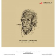WRITERS & POETS BY ADIMOOLAM CALENDAR-2017