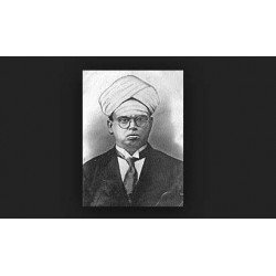 கா. சுப்பிரமணிய பிள்ளை