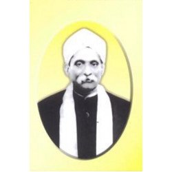 கெ. என். சிவராஜ பிள்ளை