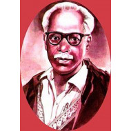 புதுவைச் சிவம்