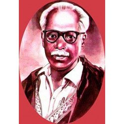 புதுவைச் சிவம்