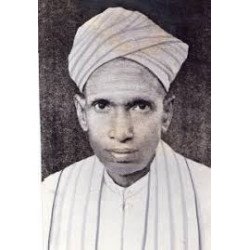 சதாசிவ பண்டாரத்தார்