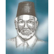 உமறுப் புலவர்