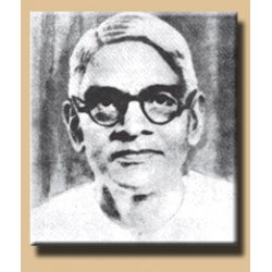 வ. ராமசாமி