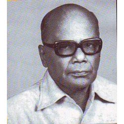 வ. சுப. மாணிக்கம் (தமிழ் அறிஞர்)