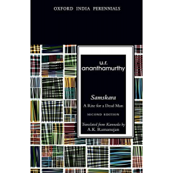 SAMSKARA: A Rite for A Dead Man SAMSKARA: A Rite for A Dead Man