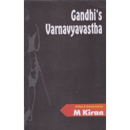 Gandhi's Varnavyavastha
