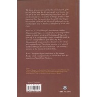 Apon Katha: My Story