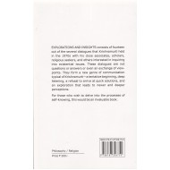 Explorations and Insights