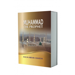 Muhammad: The Prophet