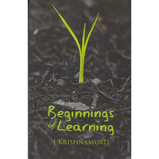 Beginnings of Learning