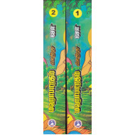 மஹாபாரதம் பேசுகிறது (2 parts)