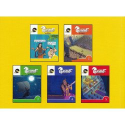 பொன்னியின் செல்வன் காமிக்ஸ் (தமிழ்)