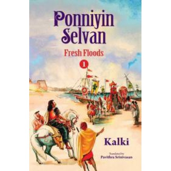 Ponniyin Selvan (Part 2) Ponniyin Selvan (Part 2)