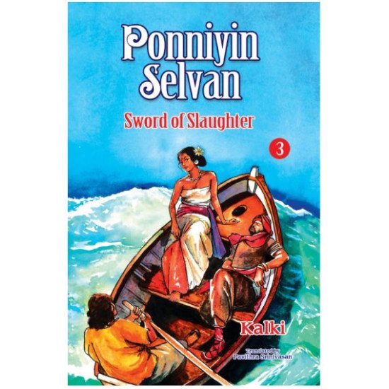 Ponniyin Selvan (Part 3)