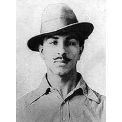 பகத்சிங்