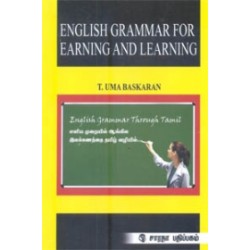 English Grammar for Earning & Learning
