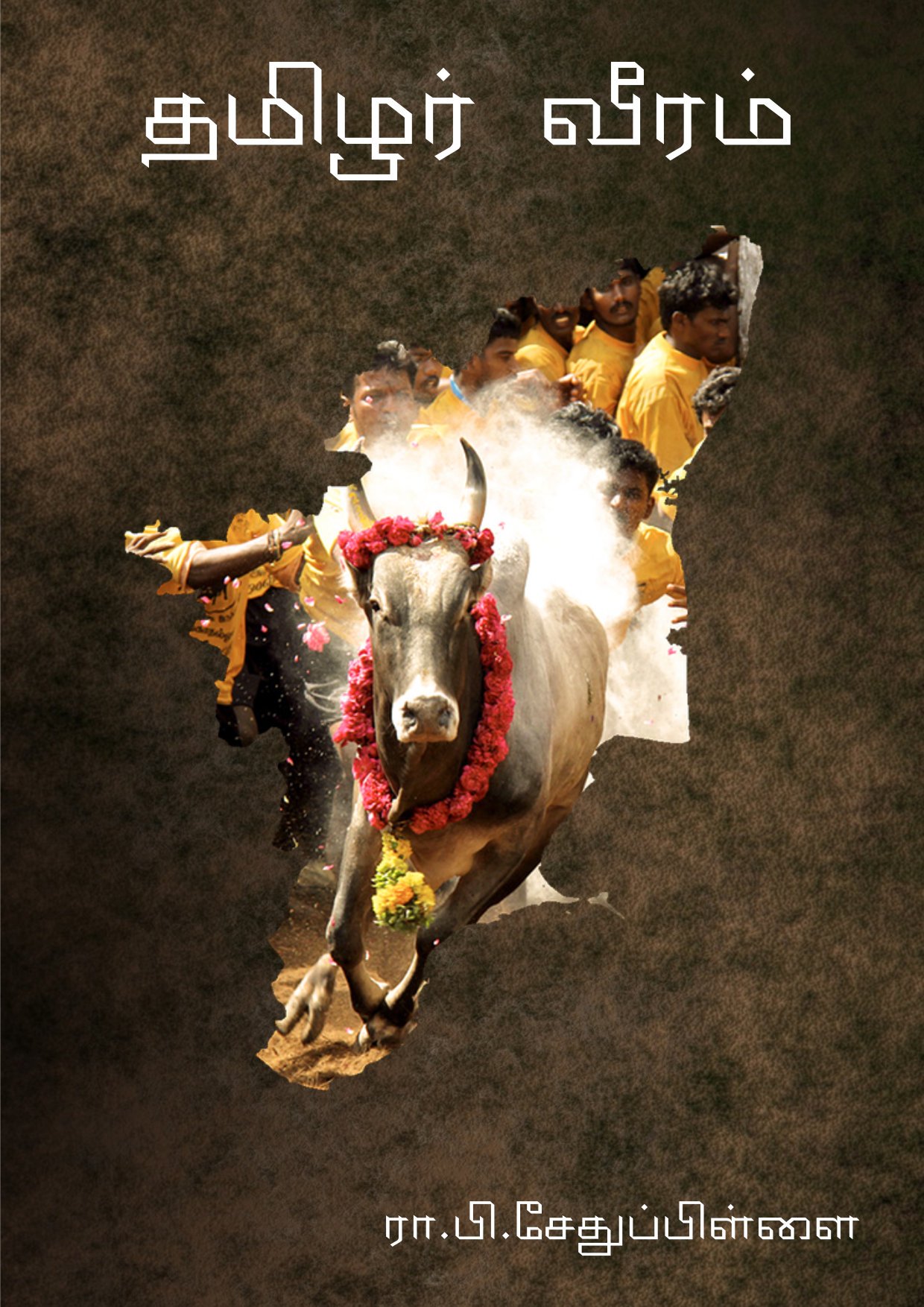 English Subtitles Dramas On Viki Ondemandkorea English Subtitles