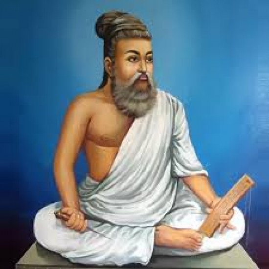 திருக்குறள் எளிய உரை (ஆசிரியர் குழு) திருக்குறள் எளிய உரை (ஆசிரியர் குழு)