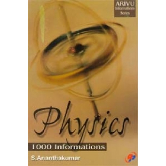Physics 1000 Informations