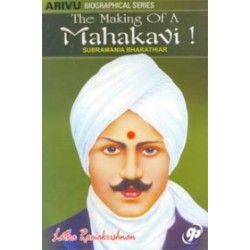 The Making of a Mahakavi!