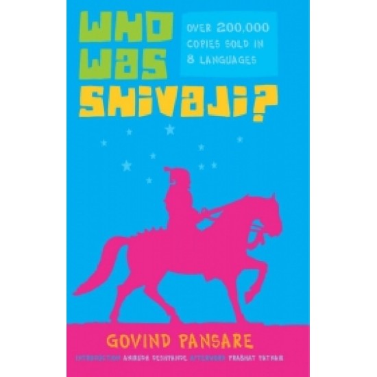Who was Shivaji?