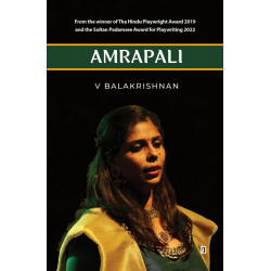 AMRAPALI