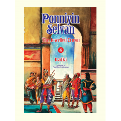 Ponniyin selvan (Part 4) Ponniyin selvan (Part 4)
