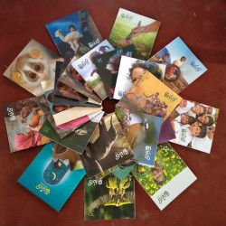 தும்பி இதழ் தொகுப்பு (40 Books) தும்பி இதழ் தொகுப்பு (40 Books)