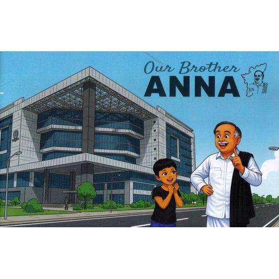 Our Brother ANNA