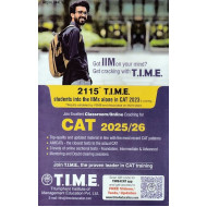 மனோரமா இயர்புக் 2025