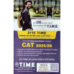 மனோரமா இயர்புக் 2025 மனோரமா இயர்புக் 2025