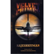 VELVET CRIMES