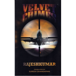 VELVET CRIMES VELVET CRIMES