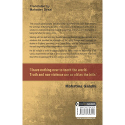 Mahatma Gandhi Autobiography: The Story Of My Experiments With Truth